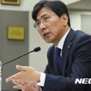 안희정 카카오 검색결과