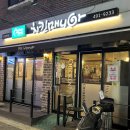 사가정로51길 (26) 이미지