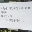청호정 이미지