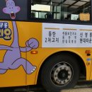 화남보건지소 이미지