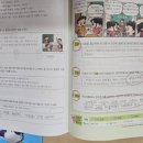 럭키푸르넷 네이버블로그