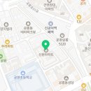 보윤약국 이미지