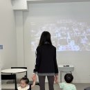 아도르 페메종