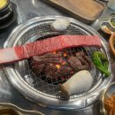 연탄생갈비영종운서역점