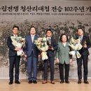 대승축사 이미지