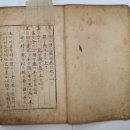 입학도설 이미지