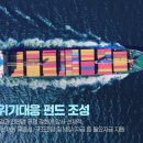 진흥공사 이미지