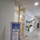 린(Lyn)에스테틱 | 문정동에스테틱 "리넹스테틱&헤드스파 송파문정점"에서 힐링케어 후기