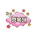 정화여각 이미지