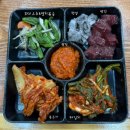 운리초교 | [광주 풍암동 삼겹살 맛집] 10가지가 넘는 반찬이 무제한인 신으뜸삼겹살