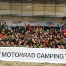 의풍분교온달캠핑장 이미지