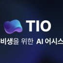 티오PC 네이버블로그
