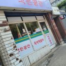 작은공간 이미지