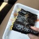 꼬김(꼬마김밥)