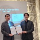 예진한의원 이미지