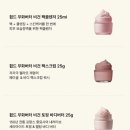 무화마케팅 | 휩드 무화버터 시리즈 디스커버리 세트(3종) _ 카카오 선물하기 2만원대 선물