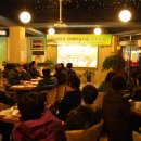 태화강방문자센터 여울 이미지