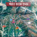 대청세탁소 이미지