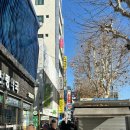 3층온누리약국 | 종로 위고비/마운자로 성지에서 위고비 처방 후기. 위고비 가격 및 투약방법 :: 코코이비인후과, 새종로...