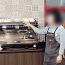 학원커피평가원커피학원 이미지