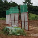 (주)삼원건설