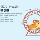 대구은행역 이미지