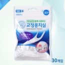 네오메디칼 이미지