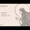 휴사랑 - 북구 운암동 | 휴사랑