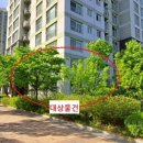 율정마을13단지 이미지