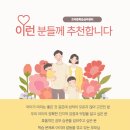 자람심리학습센터 | 광주심리상담 프리즘학습심리센터 중학생 집중력 고민 상담 후기