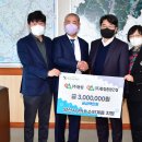 (주)동림건설 이미지