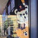 CU편의점 신천올림픽점