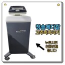 청솔메디칼 이미지