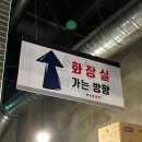 봉명동맛집 대창 구워주는 대신양대창 봉명점