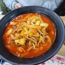 금메달고기짬뽕 이미지