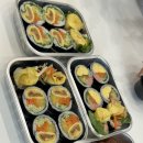 고수닭강정 | ✨김밥 닭강정 맛집 | 오토김밥 송도점 ｜김밥 + 닭강정 조합 찐 후기