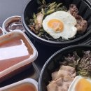 악마의비빔밥,비빌