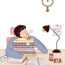 공인중개사포럼부동산중개 이미지