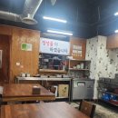진미한식뷔페 네이버블로그