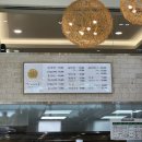 강남면옥 백운호수점 | 의왕 백운호수 롯데아울렛 여름 점심 맛집 물냉면 비빔냉면 갈비찜 강남면옥 백운호수점