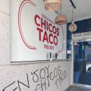 치코스타코(CHICOS TACO)