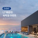 트립토파즈 이미지
