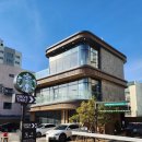 스타벅스 안양덕현DT점 이미지