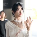 아현