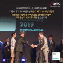 퍼스트보청기 네이버블로그