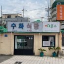 이후북스제주 네이버블로그