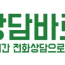 (주)터와집부동산중개법인 네이버블로그