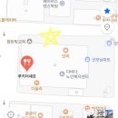 방배천로16길 5 이미지