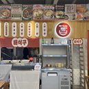 인계동 혼밥 맛집🍜 온당국수 수원인계점