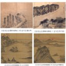 왜관미술사 | 🖼️🪭🏞️ 조선의 자연을 다시 그려낸 화가, 겸재 정선